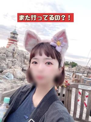 きょうか 29歳