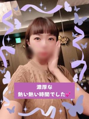 きょうか 29歳