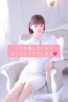 きょうか 29歳