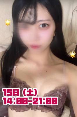 ましろ 24歳