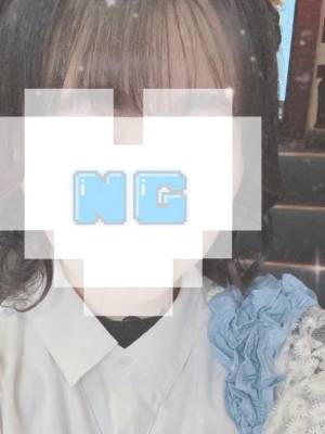 いろは 24歳