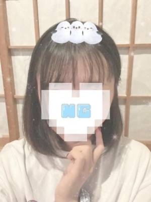 いろは 24歳