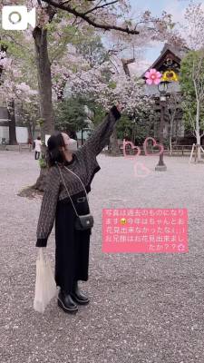 りん 27歳