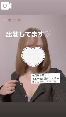 りん 27歳