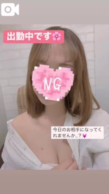 りん 27歳