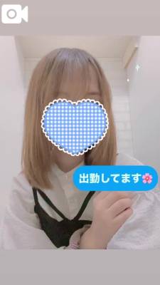 りん 27歳