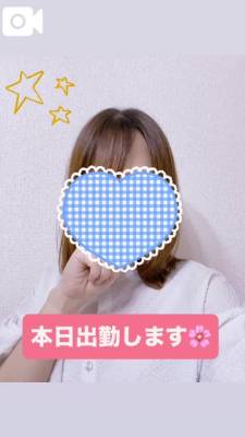 りん 27歳