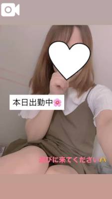 りん 27歳