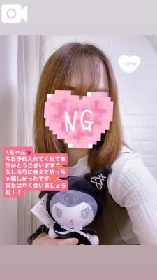 りん 27歳
