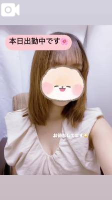 りん 27歳