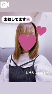 りん 27歳