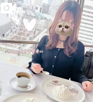 りん 27歳