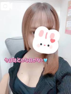 りん 27歳