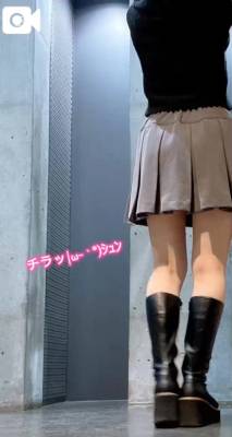 りん 27歳