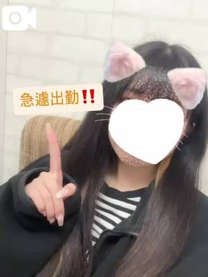 まゆ 24歳