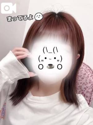 まゆ 24歳
