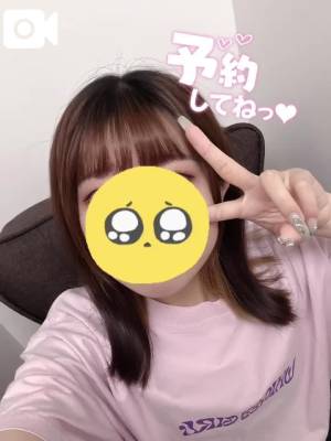 まゆ 24歳