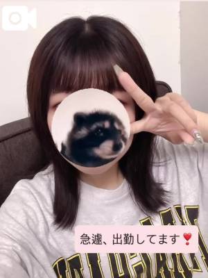まゆ 24歳