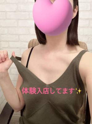 あいみ 29歳