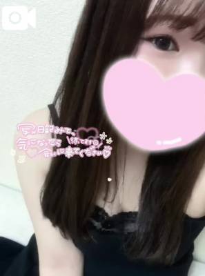りいさ 25歳