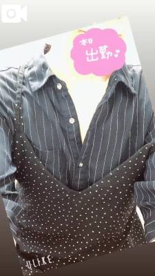 ひろか 29歳