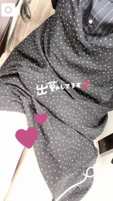 ひろか 29歳