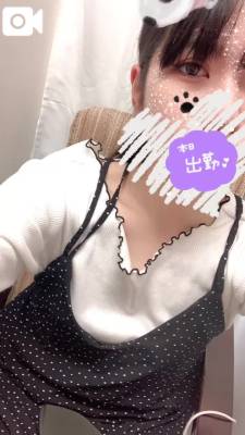 ひろか 29歳