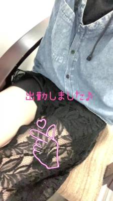 ひろか 29歳