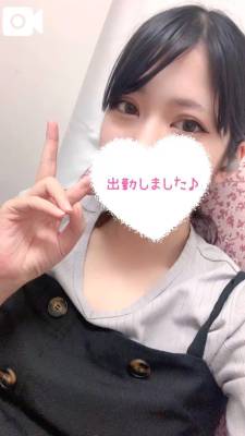 ひろか 29歳