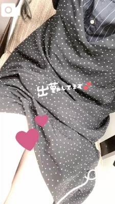 ひろか 29歳