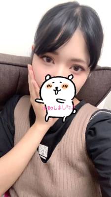 ひろか 29歳