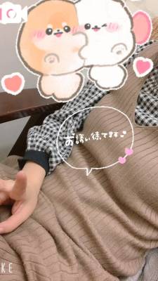 ひろか 29歳