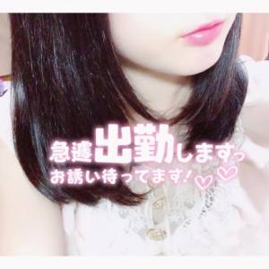 あみ 25歳
