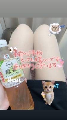 あみ 25歳