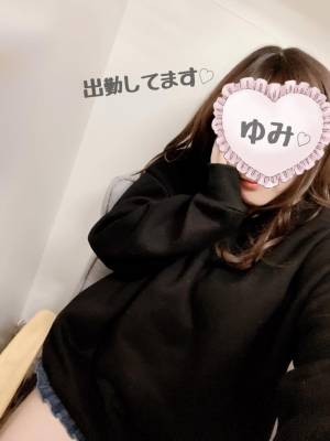 ゆみ 32歳