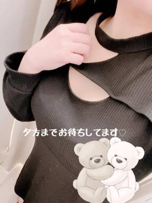 ゆみ 32歳