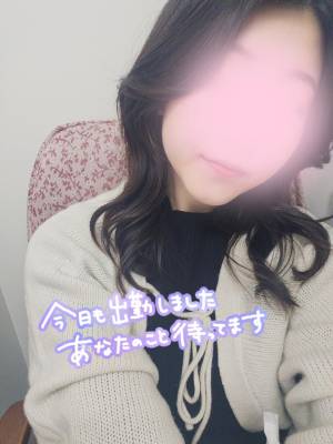 こゆき 25歳