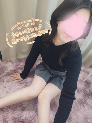 こゆき 25歳