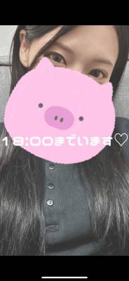 なぎさ 27歳