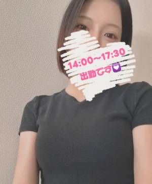 なぎさ 27歳