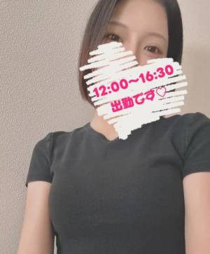 なぎさ 27歳