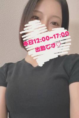 なぎさ 27歳