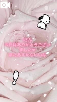 ゆきは 33歳