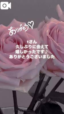 ゆきは 33歳