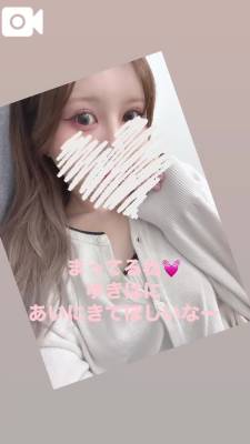 ゆきは 33歳