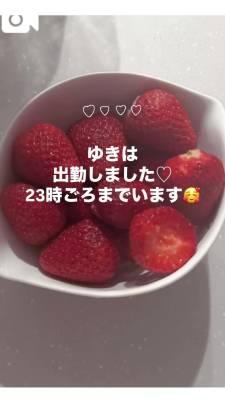 ゆきは 33歳