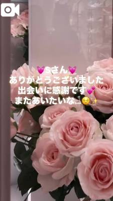 ゆきは 33歳