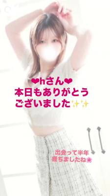 ゆきは 33歳