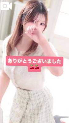 ゆきは 33歳