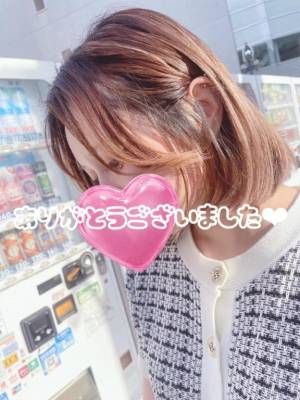 ゆきは 33歳